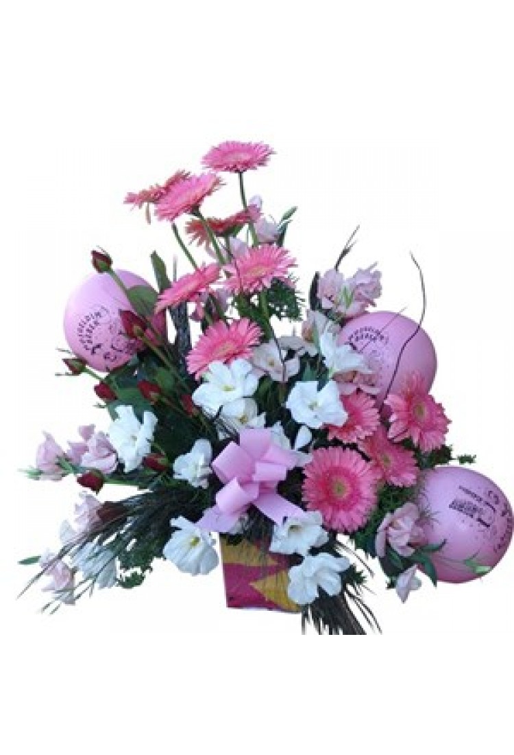 Arrangement for New Born .. Arrangement for New Born ..