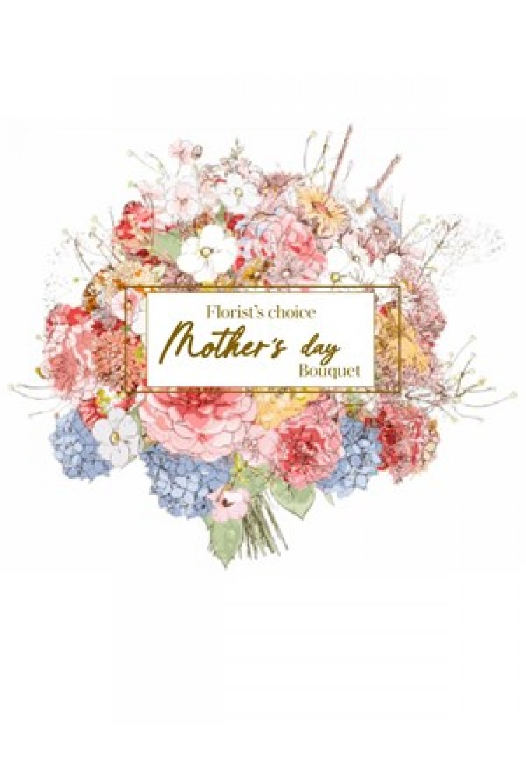 Mother's Day Surprise Bou..