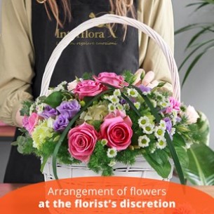 Arrangement of cut flower..