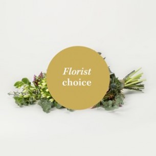 Bouquet of Mixed Cut Flow..